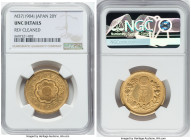 Meiji gold 20 Yen Year 37 (1904) UNC Details (Reverse Cleaned) NGC, Osaka mint, KM-Y34, JNDA 01-6. HID09801242017 © 2022 Heritage Auctions | All Right...
