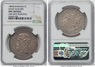 Carol I 5 Lei 1880-B UNC Details (Obverse Spot Removed) NGC, Bucharest mint, KM12, Dav-272. Name near rim. Two year type. HID09801242017 © 2022 Herita...