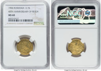 Carol I "40th Anniversary of Reign" gold 12-1/2 Lei 1906 MS60 NGC, Brussels mint, KM36, Fr-8. One year type. HID09801242017 © 2022 Heritage Auctions |...