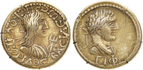 BOSPORUS KÖNIGREICH BOSPORUS
Rheskouporis II. (III.), 211/2 - 226/7 n. Chr. Stater 216/7 n. Chr. MacDonald 556/3. 7.57 g. Sehr schön+