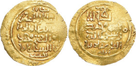 BUKHARA
Ala al-Din Muhammad, 596-617 a.H. (1200-1220 AD). AV-Dinar 2.39 g. Prägeschwäche, sehr schön