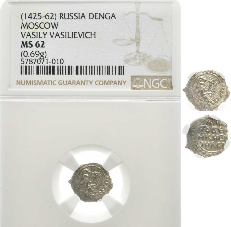 RUSSLAND MOSKAU
Vasily Dmitrievich, 1389-1425. Denga In US-Plastikholder der NG...