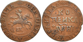 RUSSLAND GROSSFUERSTENTUM / KAISERREICH
Peter I., 1682 / 1689 - 1725. Ku.- Kopeke 1718 BK, Naberezhny Münzhof. Bitkin 3208 (R2). 6.83 g. RRR Berieben...