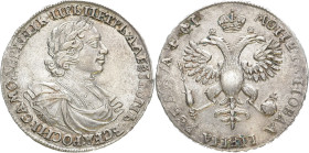 RUSSLAND GROSSFUERSTENTUM / KAISERREICH
Peter I., 1682 / 1689 - 1725. Rubel 1719 OK-L, Kadashevsky Münzhof. Bitkin 277. 28.47 g. Fast vorzüglich