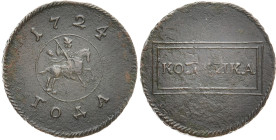 RUSSLAND GROSSFUERSTENTUM / KAISERREICH
Peter I., 1682 / 1689 - 1725. Ku.- Kopeke 1724, Kadashevsky Münzhof. Bitkin 3567. 7.31 g. RRR Etwas korrodier...