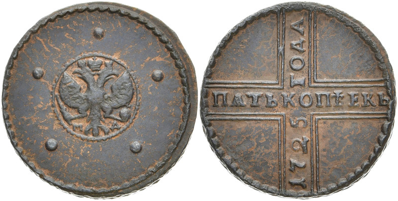 RUSSLAND GROSSFUERSTENTUM / KAISERREICH
Peter I., 1682 / 1689 - 1725. Ku.- 5 Ko...