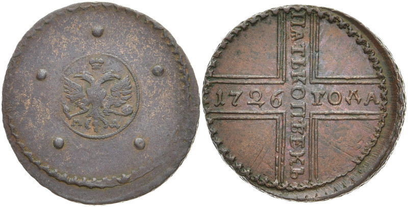 RUSSLAND GROSSFUERSTENTUM / KAISERREICH
Katharina I., 1725 - 1727. Ku.- 5 Kopek...