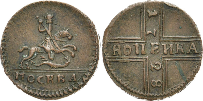 RUSSLAND GROSSFUERSTENTUM / KAISERREICH
Peter II., 1727 - 1730. Ku.- Kopeke 172...