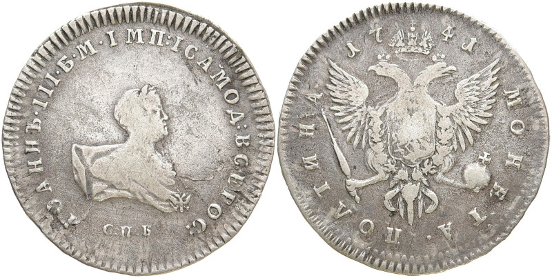 RUSSLAND GROSSFUERSTENTUM / KAISERREICH
Ivan III., 1740 - 1741. Poltina 1741, S...