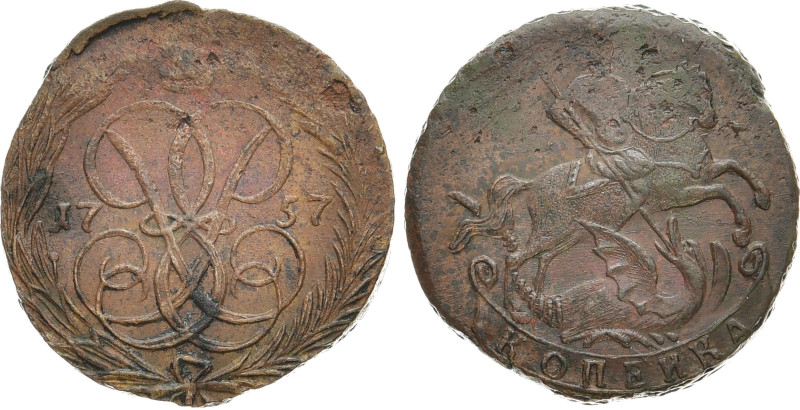 RUSSLAND GROSSFUERSTENTUM / KAISERREICH
Elisabeth, 1741 - 1761. Ku.- Kopeke 175...