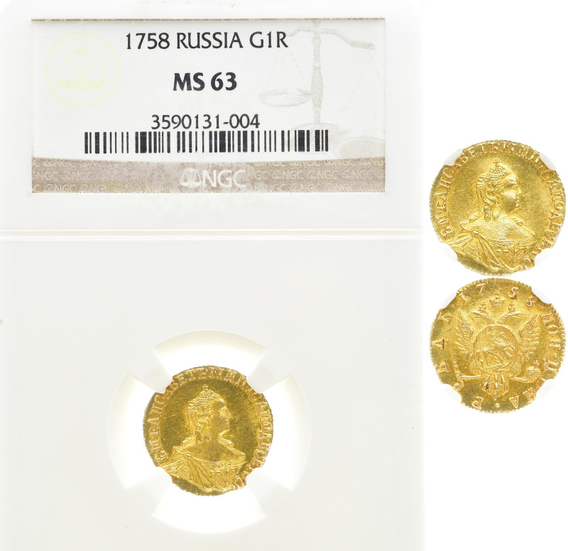 RUSSLAND GROSSFUERSTENTUM / KAISERREICH
Elisabeth, 1741 - 1761. Rubel 1758, Mos...