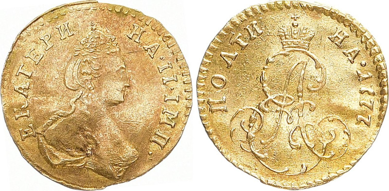 RUSSLAND GROSSFUERSTENTUM / KAISERREICH
Katharina II., 1762 - 1796. Poltina (1/...
