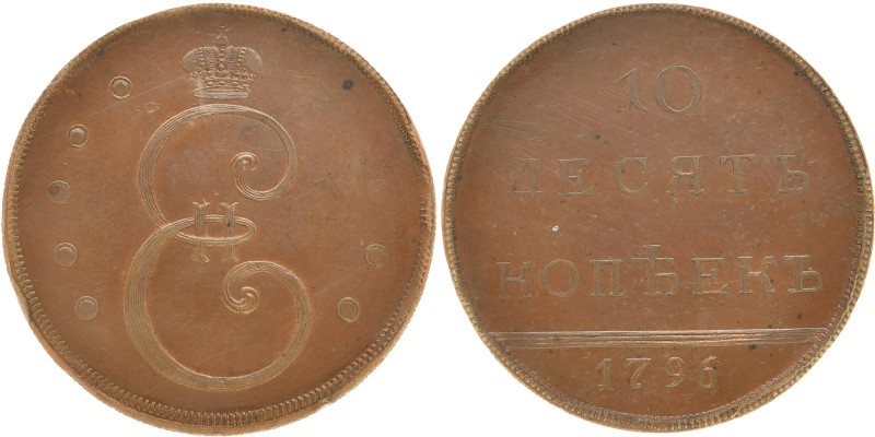RUSSLAND GROSSFUERSTENTUM / KAISERREICH
Katharina II., 1762 - 1796. Ku.- 10 Kop...