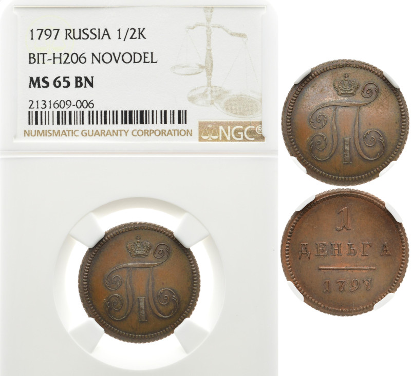 RUSSLAND GROSSFUERSTENTUM / KAISERREICH
Paul I., 1796 - 1801. Ku.- Denga (1/2 K...