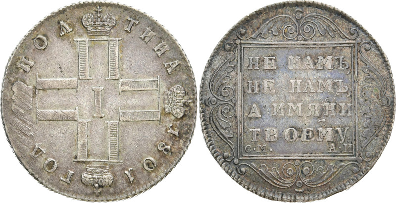 RUSSLAND GROSSFUERSTENTUM / KAISERREICH
Paul I., 1796 - 1801. Poltina (1/2 Rube...