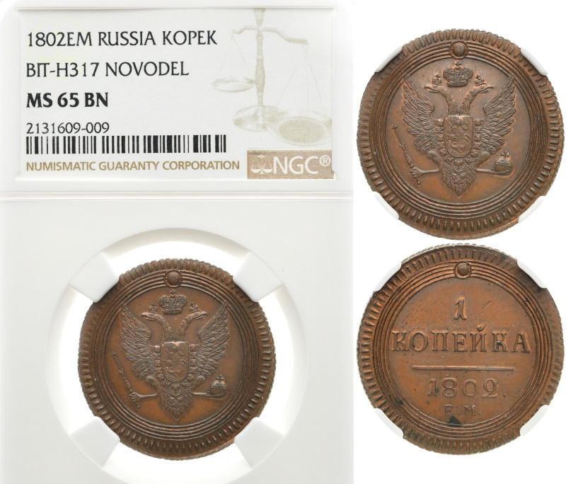 RUSSLAND GROSSFUERSTENTUM / KAISERREICH
Alexander I., 1801 - 1825. Ku.- Kopeke ...