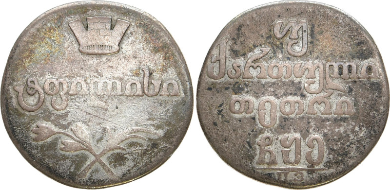 RUSSLAND GROSSFUERSTENTUM / KAISERREICH
Alexander I., 1801 - 1825, für Georgien...