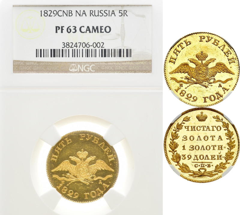 RUSSLAND GROSSFUERSTENTUM / KAISERREICH
Nikolaus I., 1825 - 1855. 5 Rubel 1829,...