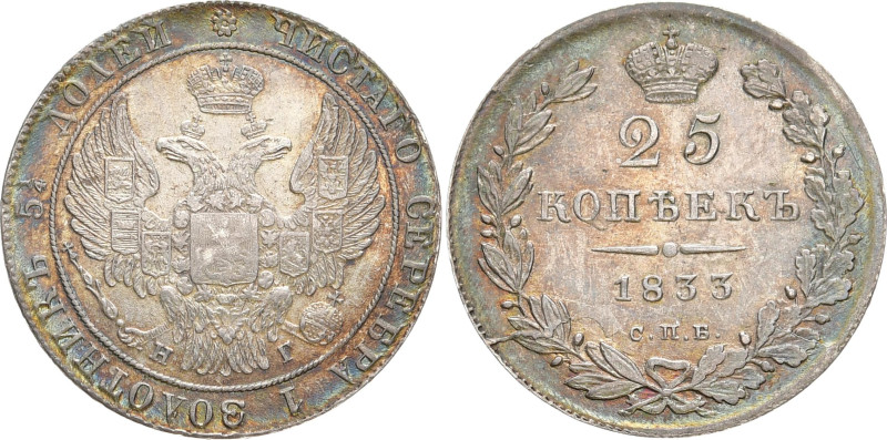RUSSLAND GROSSFUERSTENTUM / KAISERREICH
Nikolaus I., 1825 - 1855. 25 Kopeken 18...