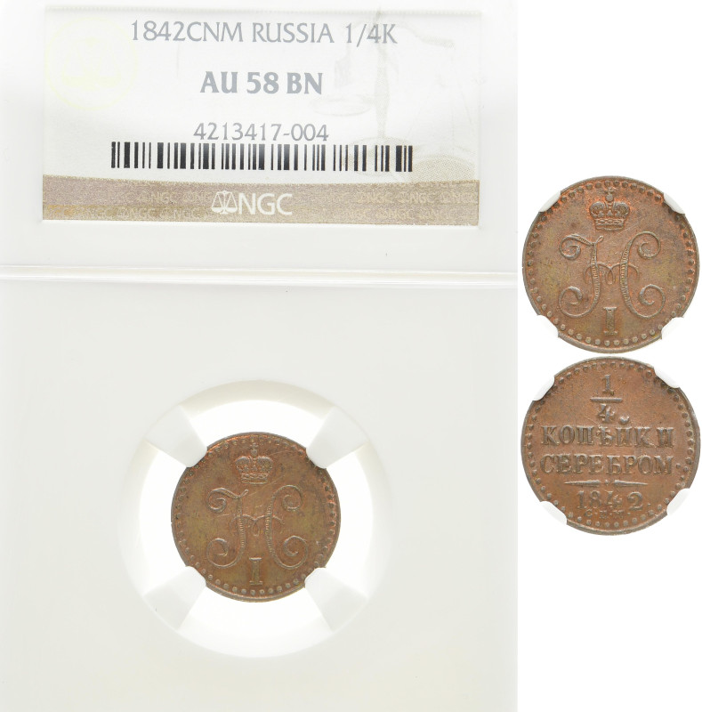RUSSLAND GROSSFUERSTENTUM / KAISERREICH
Nikolaus I., 1825 - 1855. 1/4 Kopeke 18...