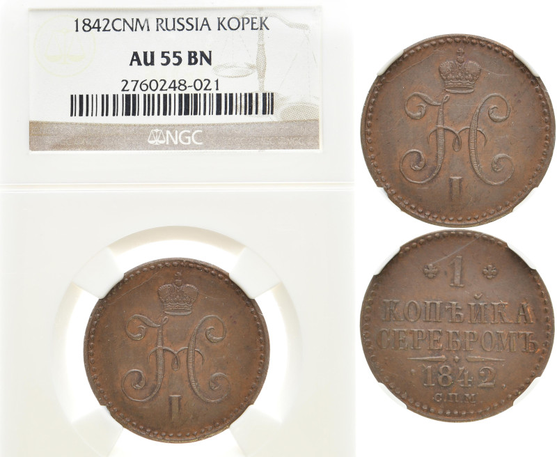 RUSSLAND GROSSFUERSTENTUM / KAISERREICH
Nikolaus I., 1825 - 1855. Ku.- Kopeke 1...