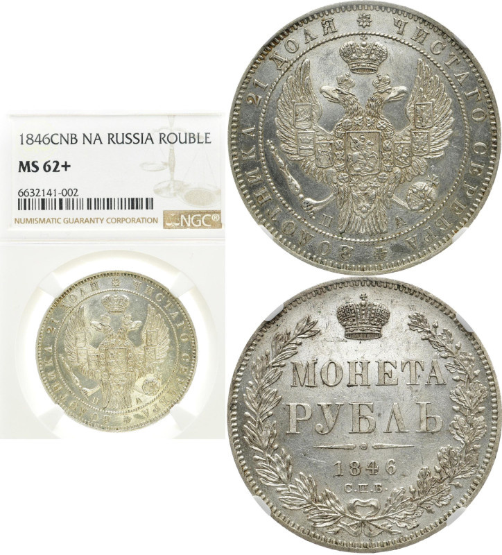 RUSSLAND GROSSFUERSTENTUM / KAISERREICH
Nikolaus I., 1825 - 1855. Rubel 1846, S...