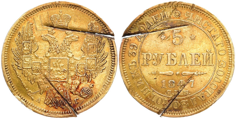 RUSSLAND GROSSFUERSTENTUM / KAISERREICH
Nikolaus I., 1825 - 1855. 5 Rubel 1847,...