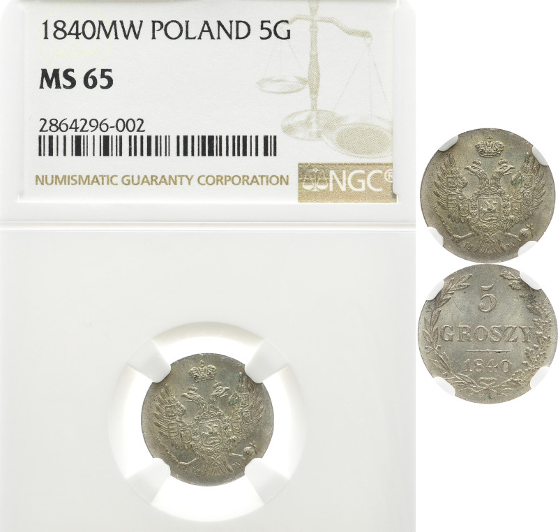 RUSSLAND GROSSFUERSTENTUM / KAISERREICH
Nikolaus I., 1825 - 1855, für Polen. 5 ...