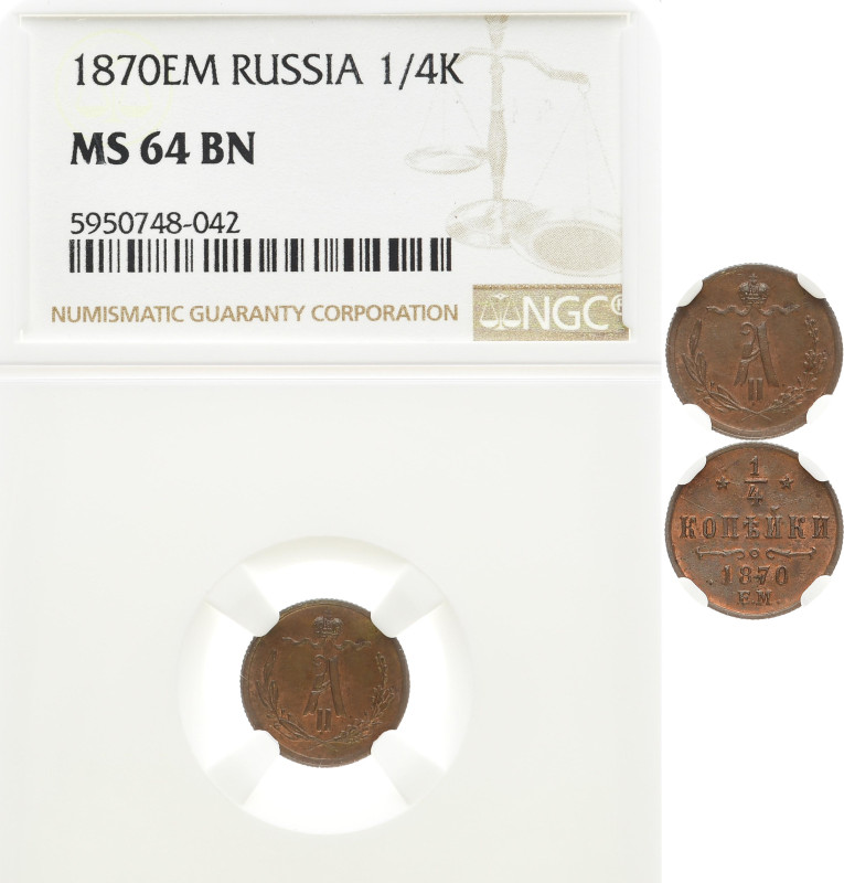 RUSSLAND GROSSFUERSTENTUM / KAISERREICH
Alexander II., 1855 - 1881. Ku.- 1/4 Ko...