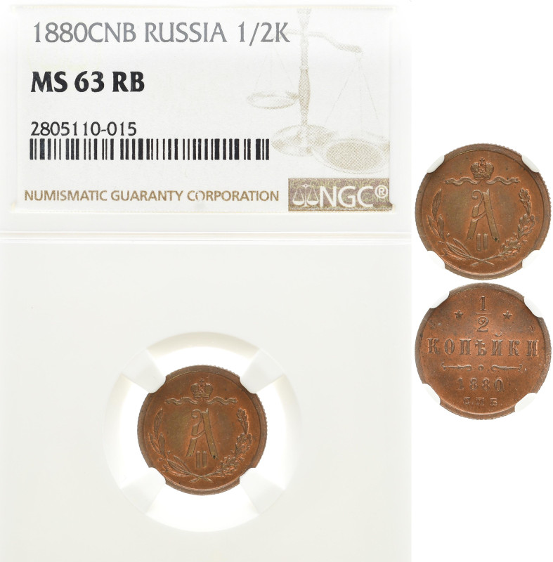 RUSSLAND GROSSFUERSTENTUM / KAISERREICH
Alexander II., 1855 - 1881. Ku.-1/2 Kop...