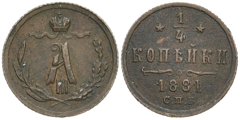 RUSSLAND GROSSFUERSTENTUM / KAISERREICH
Alexander III., 1881 - 1894. 1/4 Kopeke...