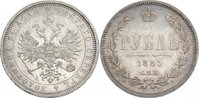 RUSSLAND GROSSFUERSTENTUM / KAISERREICH
Alexander III., 1881 - 1894. Rubel 1885...