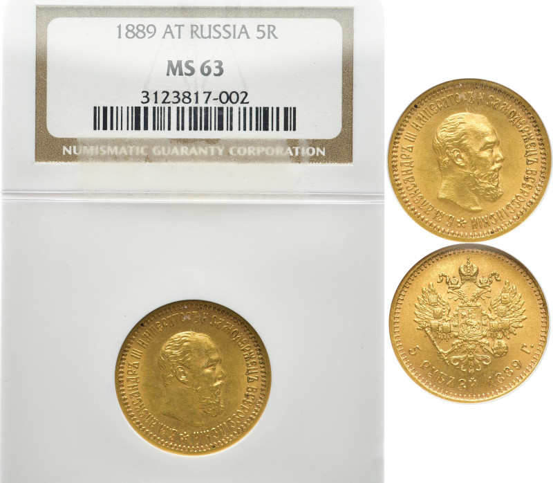 RUSSLAND GROSSFUERSTENTUM / KAISERREICH
Alexander III., 1881 - 1894. 5 Rubel 18...