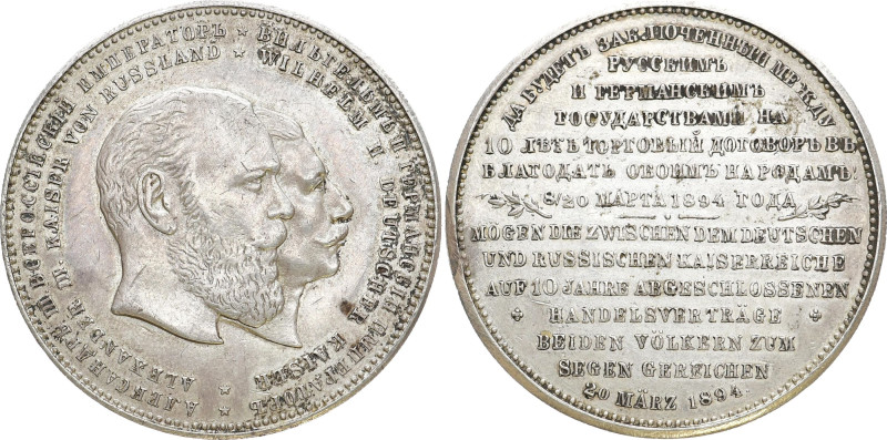 RUSSLAND GROSSFUERSTENTUM / KAISERREICH
Alexander III., 1881 - 1894. Silbermeda...