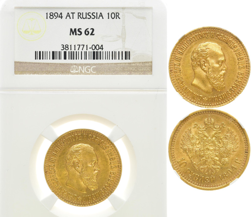 RUSSLAND GROSSFUERSTENTUM / KAISERREICH
Alexander III., 1881 - 1894. 10 Rubel 1...
