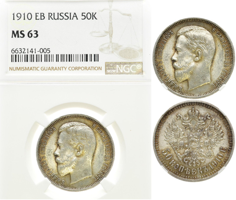 RUSSLAND GROSSFUERSTENTUM / KAISERREICH
Nikolaus II., 1894 - 1917. 50 Kopeken 1...