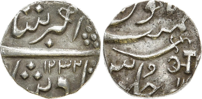 INDIEN INDIAN PRINCELY STATES BARODA
Anand Rao, 1800-1819. 1/2 Rupie 1818 (AH 1...