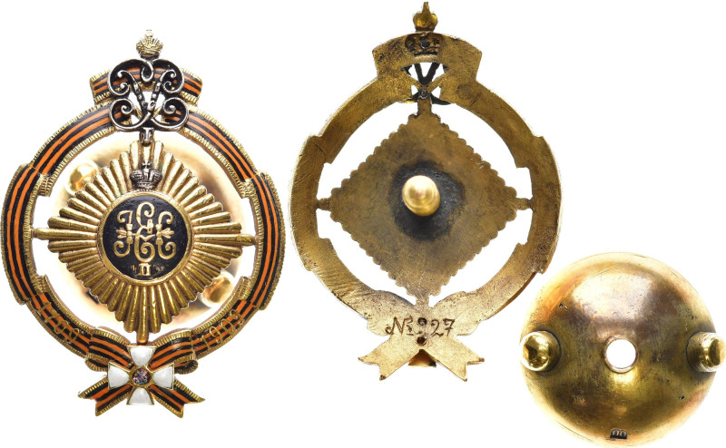 RUSSLAND ABZEICHEN, KLEINERE AUSZEICHNUNGEN
Nikolaus II., 1894 - 1917. Abzeiche...