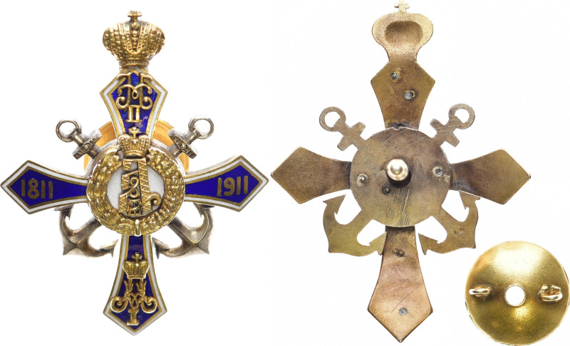 RUSSLAND ABZEICHEN, KLEINERE AUSZEICHNUNGEN
Nikolaus II., 1894 - 1917. Abzeiche...
