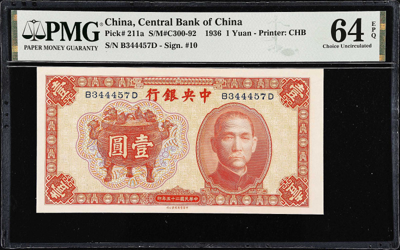 (t) CHINA--REPUBLIC. Lot of (3). Central Bank of China & Bank of China. 1, 5, & ...