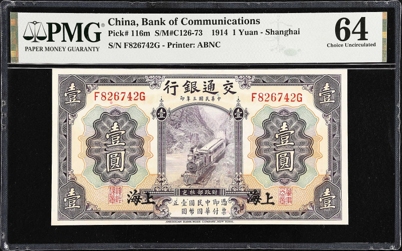 CHINA--REPUBLIC. Bank of Communications. 1 Yuan, 1914. P-116m. S/M#C126-73. PMG ...