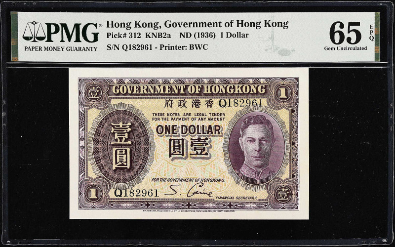 (t) HONG KONG. Government of Hong Kong. 1 Dollar, ND (1936). P-312. PMG Gem Unci...