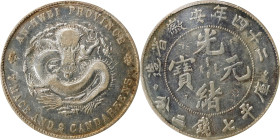 (t) CHINA. Anhwei. 7 Mace 2 Candareens (Dollar), Year 24 (1898)-ASTC. Anking Mint. Kuang-hsu (Guangxu). PCGS Genuine--Graffiti, VF Details.
L&M-199; ...