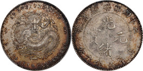 (t) CHINA. Anhwei. 3 Mace 6 Candareens (50 Cents), Year 24 (1898)-ASTC. Anking Mint. Kuang-hsu (Guangxu). PCGS Genuine--Scratch, AU Details.
L&M-200;...