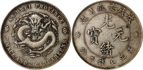 (t) CHINA. Anhwei. 7 Mace 2 Candareens (Dollar), CD (1898). Anking Mint. Kuang-hsu (Guangxu). PCGS Genuine--Rim Repaired, VF Details.
L&M-207; K-61; ...