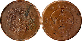 CHINA. Chekiang. 20 Cash, ND (1903-04). Kuang-hsu (Guangxu). PCGS Genuine--Test Cut, AU Details.
CL-ZJ.21; KM-Y-50. Charming and well made, this exam...