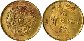 CHINA. Chekiang. Brass 10 Cash, ND (1903-06). Kuang-hsu (Guangxu). PCGS MS-63.
CL-ZJ.17; KM-Y-49.1A. Variety with large Manchu script. Highly origina...