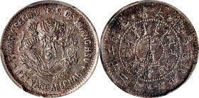 (t) CHINA. Chihli (Pei Yang). 3.6 Candareens (5 Cents), Year 22 (1896). Tientsin (East Arsenal) Mint. Kuang-hsu (Guangxu). PCGS Genuine--Cleaned, AU D...