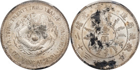(t) CHINA. Chihli (Pei Yang). 7 Mace 2 Candareens (Dollar), Year 23 (1897). Tientsin (East Arsenal) Mint. Kuang-hsu (Guangxu). PCGS Genuine--Environme...