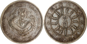 (t) CHINA. Chihli (Pei Yang). 7 Mace 2 Candareens (Dollar), Year 24 (1898). Tientsin (East Arsenal) Mint. Kuang-hsu (Guangxu). PCGS VF-30.
L&M-449; K...